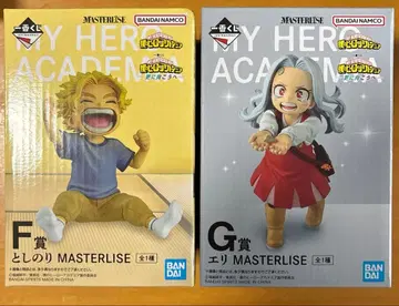 제일복권 나의 히어로 아카데미아 히로아카 F상 G상 피규어 세트