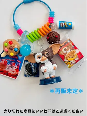 기즈모 그렘린 Standing 찰랑찰랑 키링 No.242