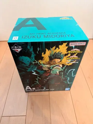 제일복권 히로아카 더 멀리 A상 MASTERLISE 미도리야 이즈쿠