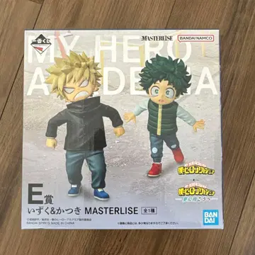 나의 히어로 아카데미아 제일복권 E상 이즈쿠&카츠키