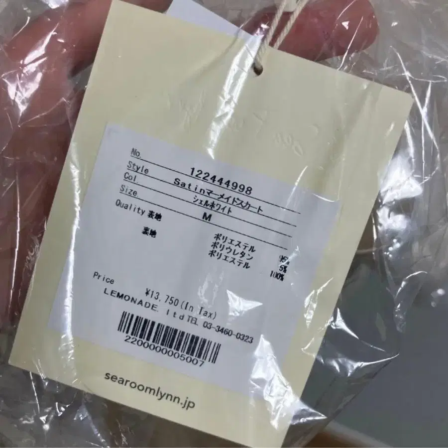 9번째 상품 이미지