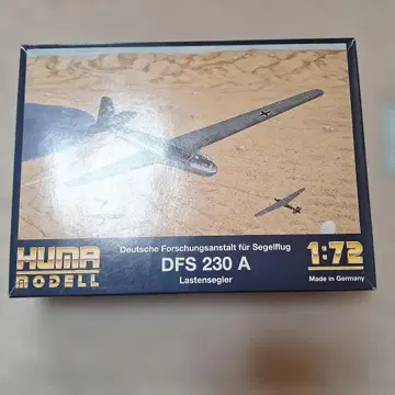 18. DFS 230 A 침공용 글라이더