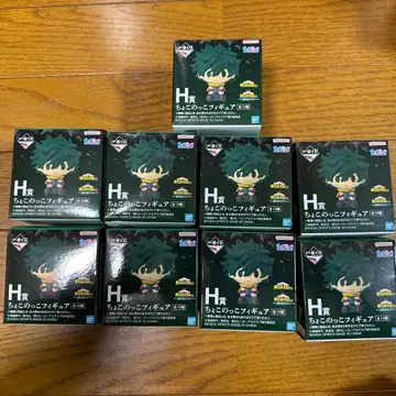 나의 히어로 아카데미아 히로아카 제일복권 쵸코놋코 H상