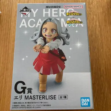 나의 히어로 아카데미아 MASTERLISE 에리 G상
