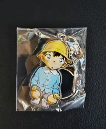 명탐정 코난 키링 컬렉션 VOL.9 남도일(쿠도 신이치)