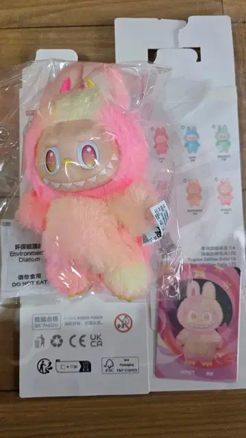 러브브 에너지 러브브(LOYALTY) 정품