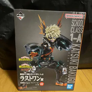 나의 히어로 아카데미아 바쿠고 카츠키 라스트 원상 제일복권