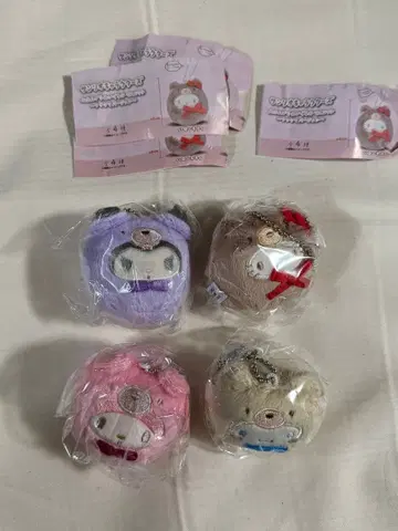 일어서는 봉제 인형 마스코트 산리오 캐릭터즈 마스코트 4종 세트