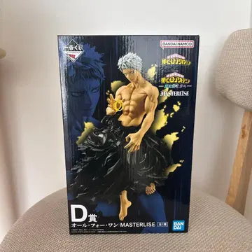 올 포 원 MASTERLISE D상 제일복권