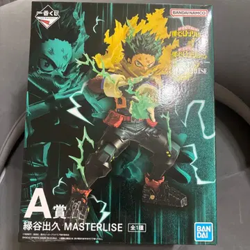 제일복권 나의 히어로 아카데미아 더 멀리 A상 미도리야 이즈쿠