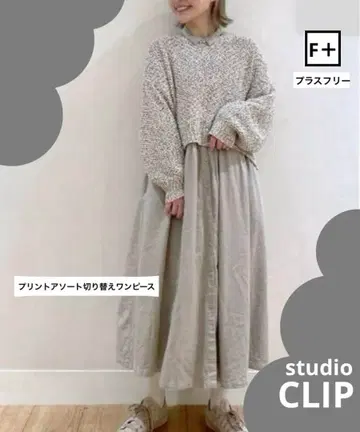 스튜디오 클립 프린트 모듬 절개 원피스 플러스 프리