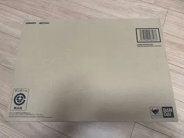 S.H.MonsterArts 킹 기도라 2019 스페셜 컬러