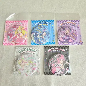 너와 아이돌 프리큐어 벌스데이 캔뱃지 5종