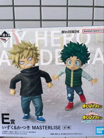 제일복권 나의 히어로 아카데미아 E상 이즈쿠&카츠키