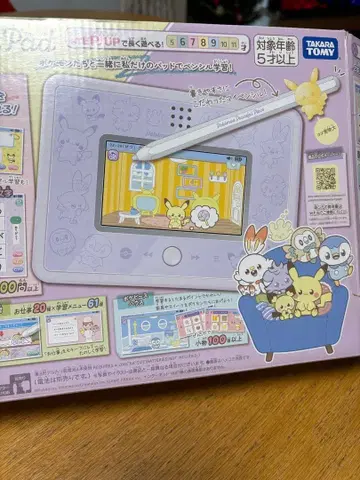 포켓피스 마이패드 새상품급