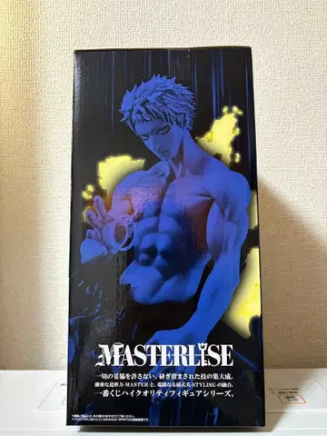 나의 히어로 아카데미아 제일복권 D상 올포원 피규어