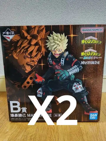 제일복권 나의 히어로 아카데미아 바쿠고 카츠키 MASTERLIZE B상