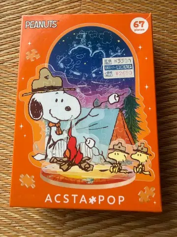 아크릴 스탠드 퍼즐 SNOOPY PEANUTS 아크릴 스탠드 팝