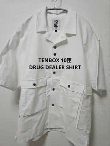 [ 새상품급 ] TENBOX 10 DRUG DEALER SHIRT