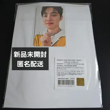 EXO EXIST 스크런치 실버 디오