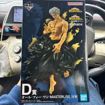 BANDAI MASTERLISE 올포원 D상