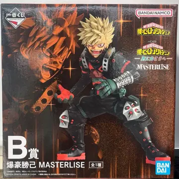 제일복권 히로아카 더 멀리, 바쿠고 카츠키 피규어