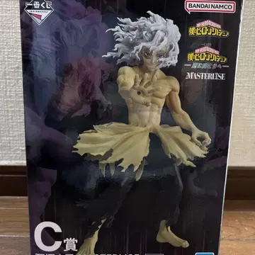 제일복권 히로아카 C상 시가라키 토무라 MASTERLISE