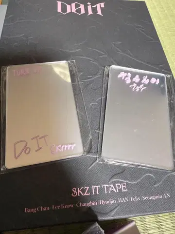 DOiT straykids 한 리노