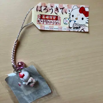 헬로키티 나가사키 한정판 스트랩 비로