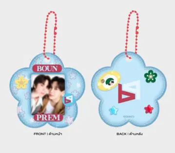 [ BounPrem ] DIY 스티커 키링 GMMTV