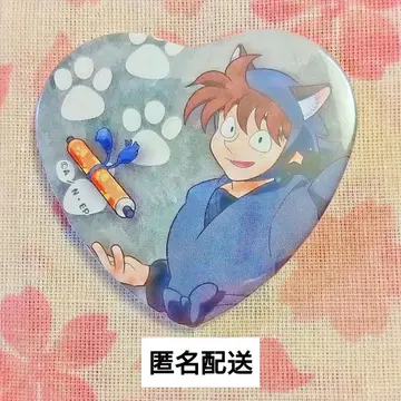 닌타마 란타로 난자타운 도이 한스케 하트 캔뱃지