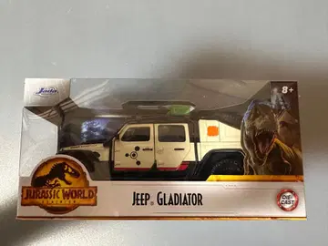 Jada JURASSIC WORLD 2020 Jeep Gladiator