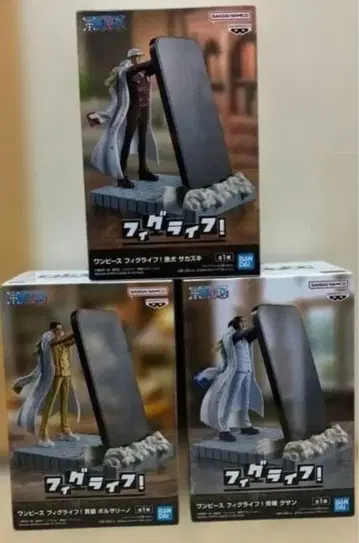 미개봉 새상품 원피스 피그라이프 삼대장 스마트폰 스탠드 피규어 3체 세트