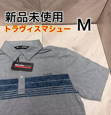 트래비스 매슈 피케 셔츠