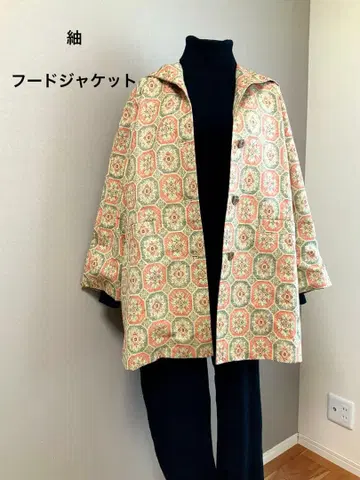 기모노 리메이크 후드 부착 자켓