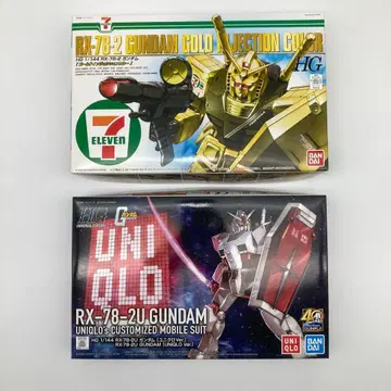 건담 골드 인젝션 (세븐일레븐) 건담 (유니클로)