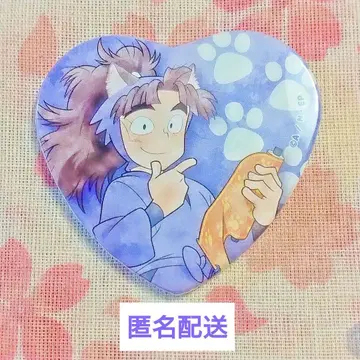 닌타마 란타로 난자타운 타케야 하치자에몬 하트 캔뱃지