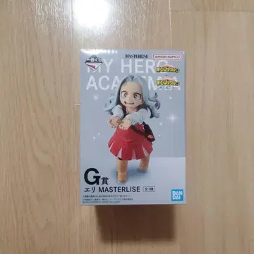 히로아카 제일복권 G상 에리