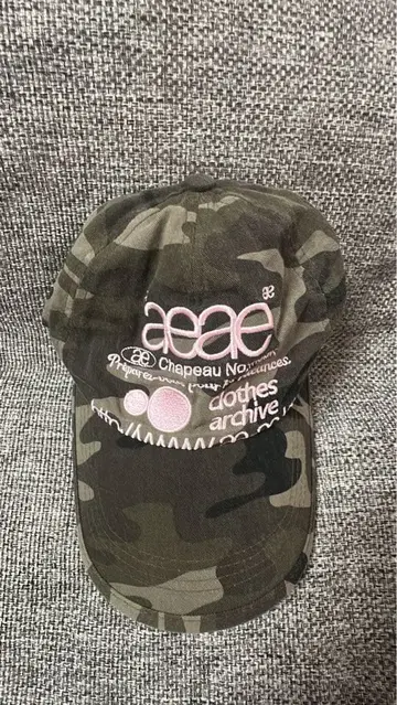 aeae 카모 패턴 캡