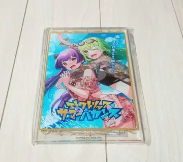 월드다이스터 일렉트릭 썸머 바캉스 탁상 아크릴 포스터