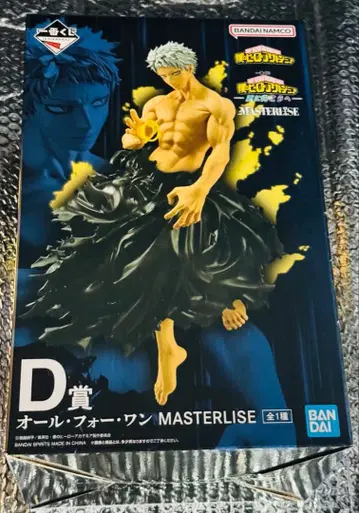 나의 히어로 아카데미아 제일복권 D상 올 포 원 피규어