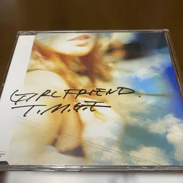 미셸 건 엘리펀트 GIRLFRIEND