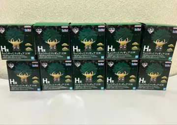 히로아카 제일복권 더 멀리 H상 쵸코놋코 피규어 컴플리트