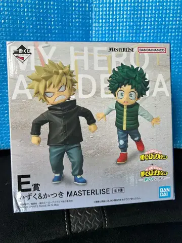 [ 상자 찌그러짐 ] 제일복권 히로아카 더 멀리 E상 이즈쿠 & 카츠키