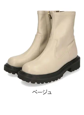 새상품 오리엔탈 트래픽 탱크 밑창 부츠 3L 26.5 31414