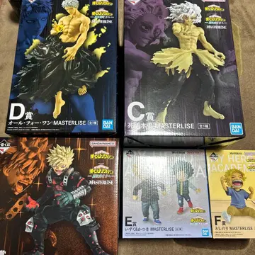 나의 히어로 아카데미아 제일복권 B상 C상 D상 E상 F상 H상의 세트