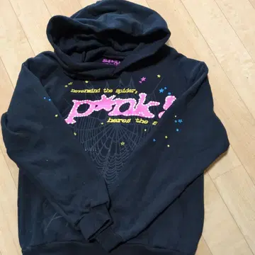 sp5der 후드티 정품