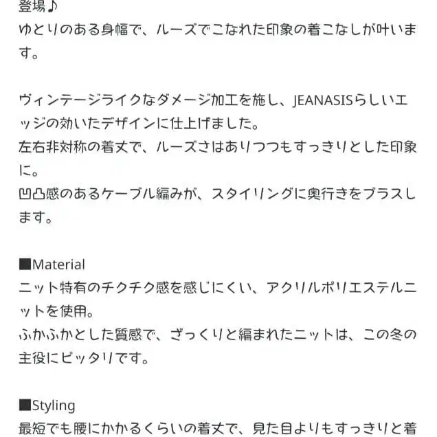 4번째 상품 이미지