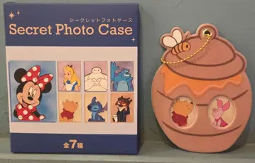 시크릿 사진 케이스 푸우