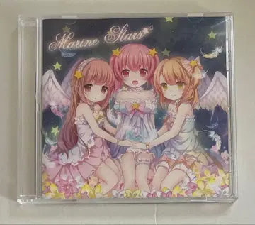 marine stars Maple Sugar CD